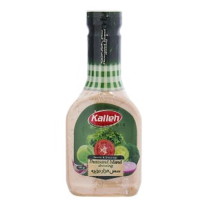 سس هزار جزیره 450گ کاله