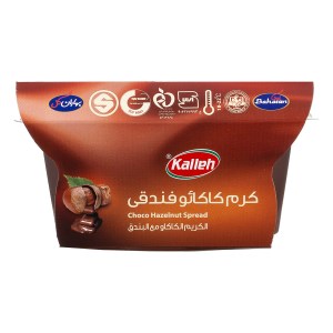شکلات صبحانه 100گ فندقی کاله