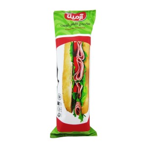 ساندویچ مخصوص ارمیتا