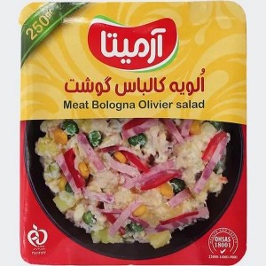 الویه کالباس 250گ ارمیتا