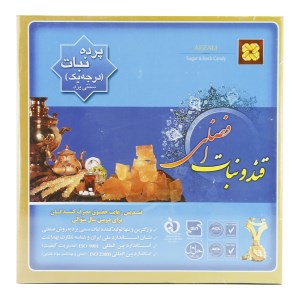 پرده نبات درجه یک 1900 افضلی