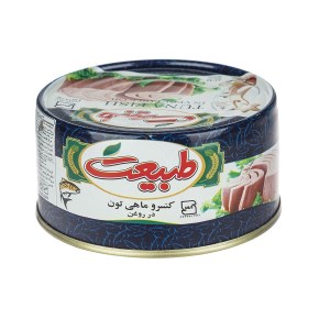 تن ماهی 180گ طبیعت