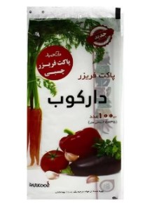 کیسه فریزر چسبی پرفراژدار 100 عدد دارکوب