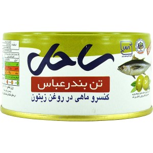 تن ماهی زیتونی 180 گ ساحل
