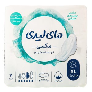 نواربهداشتی مکسی جدید سفید کتان xlپنبه ای مای لیدی*