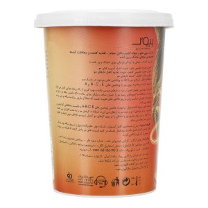 ماسک مو هلو جوانه گندم مو خشک و وز 500 میل بیول