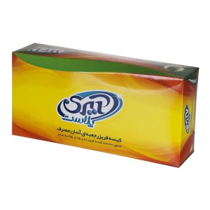 کیسه فریزر اسان مصرف ایزی پلاس