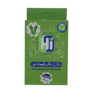 دستکش خانگی سایز بزرگ HI