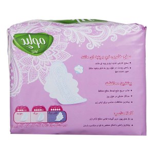 نوار مولپد اولترا خیلی بزرگ