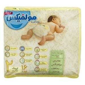 پوشک نرمال سایز 2 مولفیکس