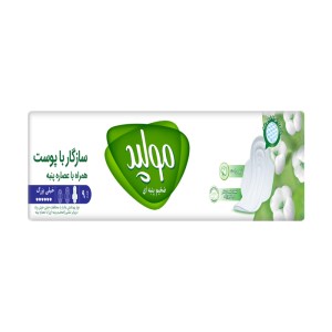نوارمولپد کلاسیک پنبه سایز خیلی بزرگ 9*12
