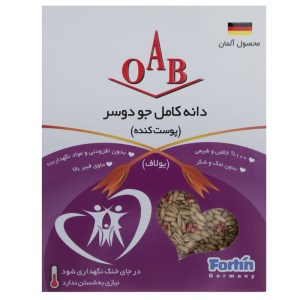 دانه کامل جودوسر او.آ.ب
