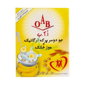 جو دوسر صبحانه موز ا آ ب