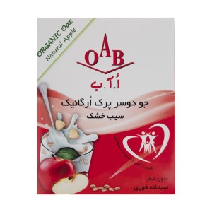 جو دوسر صبحانه سیب ا آ ب
