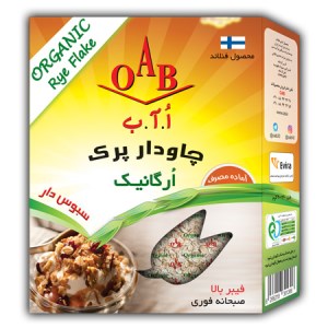 چاودار پرک ارگانیک ا آ ب
