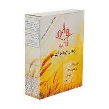 پودر جوانه گندم 200 گ oab