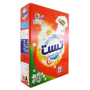 پودر لباسشویی باغ پنهان 500 گرمی تست