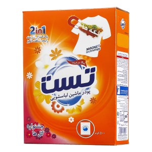 پودر لباسشویی جشنواره گل 500 گرمی تست