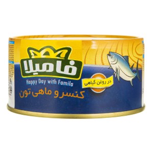 کنسرو ماهی 180 گرمی فامیلا