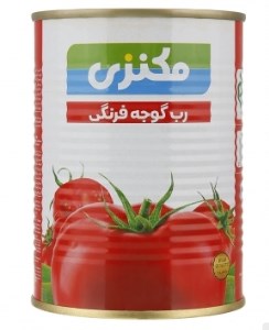 رب نیم کیلویی مکنزی
