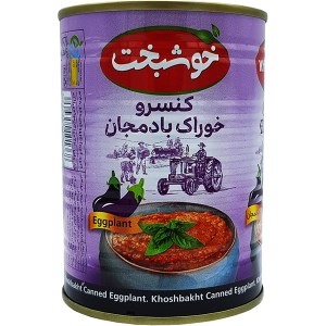 کنسرو بادمجان 380 گرمی خوشبخت