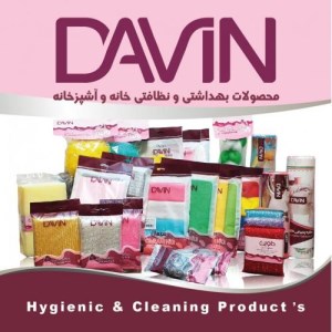 دستمال میکروفایبر شیشه داوین